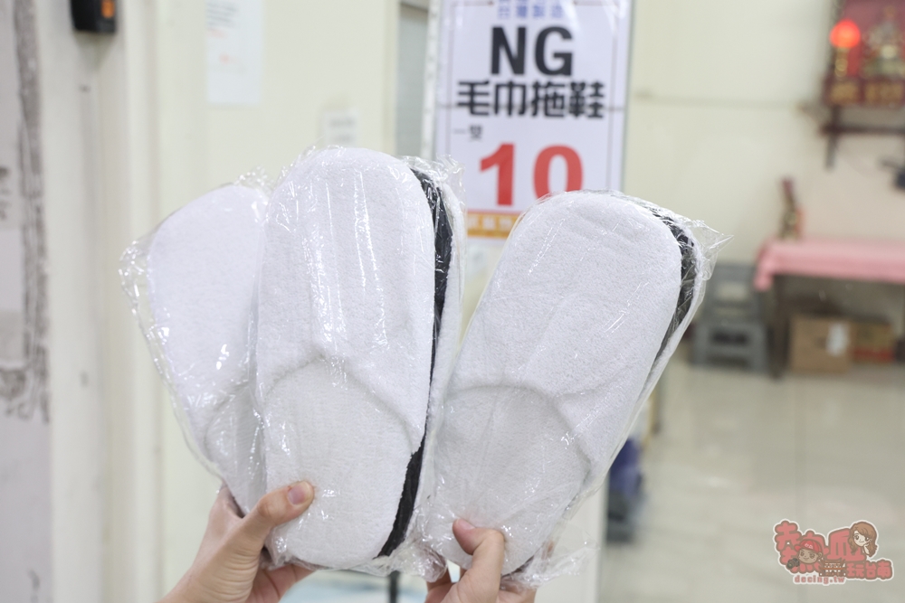 【嘉義特賣】廣福毛巾倉庫特賣X寢具生活聯合特賣:NG厚磅毛巾100克29元、發熱被買一送一、衣著兩折起~ 【嘉義特賣】廣福毛巾倉庫特賣X寢具生活聯合特賣:NG厚磅毛巾100克29元、發熱被買一送一、衣著兩折起~