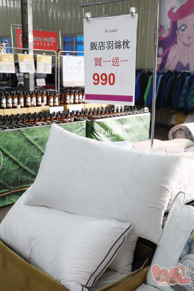 【嘉義特賣】廣福毛巾倉庫特賣X寢具生活聯合特賣:NG厚磅毛巾100克29元、發熱被買一送一、衣著兩折起~ 【嘉義特賣】廣福毛巾倉庫特賣X寢具生活聯合特賣:NG厚磅毛巾100克29元、發熱被買一送一、衣著兩折起~