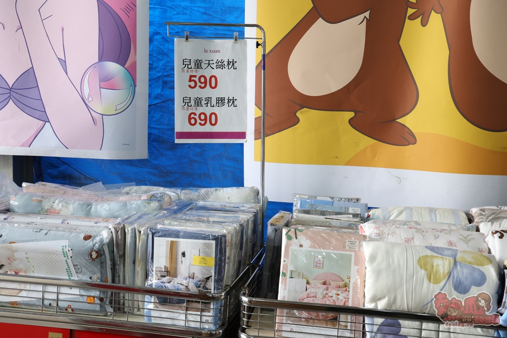 【嘉義特賣】廣福毛巾倉庫特賣X寢具生活聯合特賣:NG厚磅毛巾100克29元、發熱被買一送一、衣著兩折起~ 【嘉義特賣】廣福毛巾倉庫特賣X寢具生活聯合特賣:NG厚磅毛巾100克29元、發熱被買一送一、衣著兩折起~