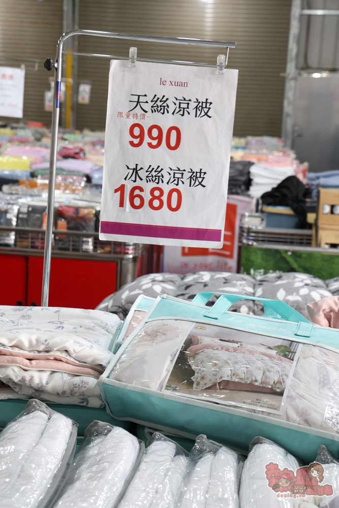 【嘉義特賣】廣福毛巾倉庫特賣X寢具生活聯合特賣:NG厚磅毛巾100克29元、發熱被買一送一、衣著兩折起~ 【嘉義特賣】廣福毛巾倉庫特賣X寢具生活聯合特賣:NG厚磅毛巾100克29元、發熱被買一送一、衣著兩折起~