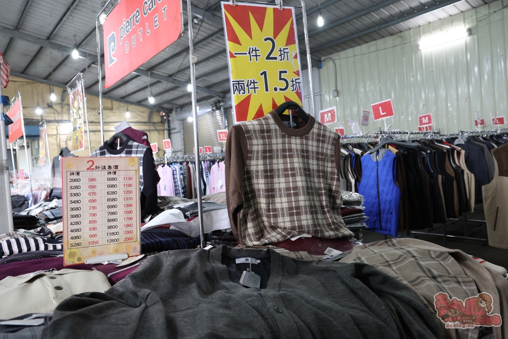 【嘉義特賣】廣福毛巾倉庫特賣X寢具生活聯合特賣:NG厚磅毛巾100克29元、發熱被買一送一、衣著兩折起~ 【嘉義特賣】廣福毛巾倉庫特賣X寢具生活聯合特賣:NG厚磅毛巾100克29元、發熱被買一送一、衣著兩折起~