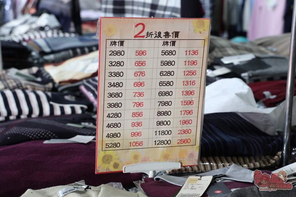 【嘉義特賣】廣福毛巾倉庫特賣X寢具生活聯合特賣:NG厚磅毛巾100克29元、發熱被買一送一、衣著兩折起~ 【嘉義特賣】廣福毛巾倉庫特賣X寢具生活聯合特賣:NG厚磅毛巾100克29元、發熱被買一送一、衣著兩折起~