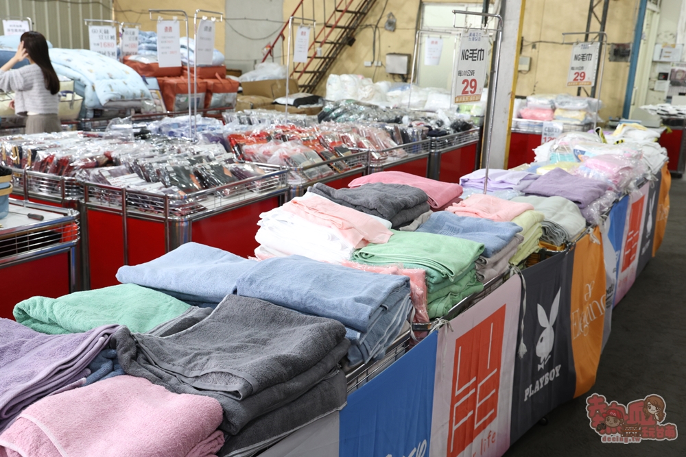 【嘉義特賣】廣福毛巾倉庫特賣X寢具生活聯合特賣:NG厚磅毛巾100克29元、發熱被買一送一、衣著兩折起~ 【嘉義特賣】廣福毛巾倉庫特賣X寢具生活聯合特賣:NG厚磅毛巾100克29元、發熱被買一送一、衣著兩折起~