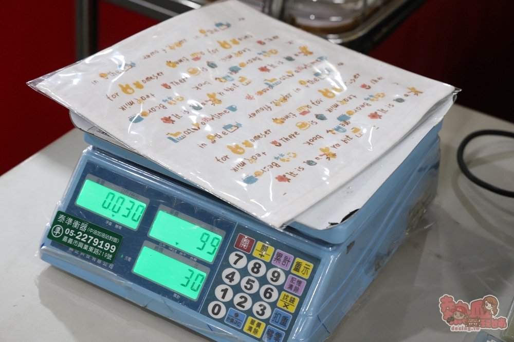 【嘉義特賣】廣福毛巾倉庫特賣X寢具生活聯合特賣:NG厚磅毛巾100克29元、發熱被買一送一、衣著兩折起~ 【嘉義特賣】廣福毛巾倉庫特賣X寢具生活聯合特賣:NG厚磅毛巾100克29元、發熱被買一送一、衣著兩折起~