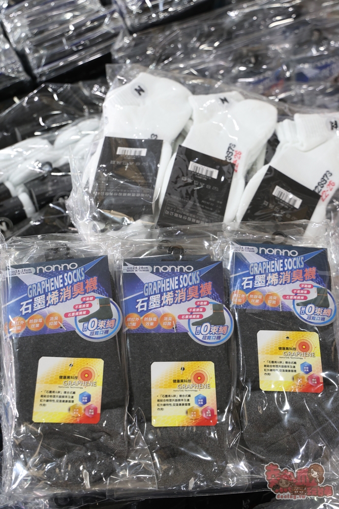 【嘉義特賣】廣福毛巾倉庫特賣X寢具生活聯合特賣:NG厚磅毛巾100克29元、發熱被買一送一、衣著兩折起~ 【嘉義特賣】廣福毛巾倉庫特賣X寢具生活聯合特賣:NG厚磅毛巾100克29元、發熱被買一送一、衣著兩折起~