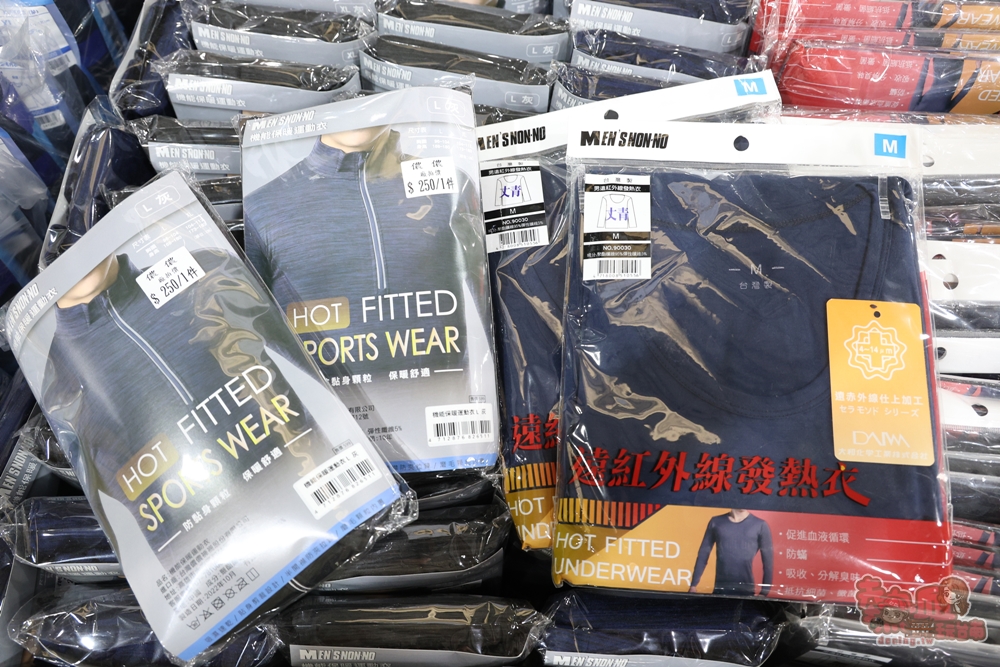 【嘉義特賣】廣福毛巾倉庫特賣X寢具生活聯合特賣:NG厚磅毛巾100克29元、發熱被買一送一、衣著兩折起~ 【嘉義特賣】廣福毛巾倉庫特賣X寢具生活聯合特賣:NG厚磅毛巾100克29元、發熱被買一送一、衣著兩折起~