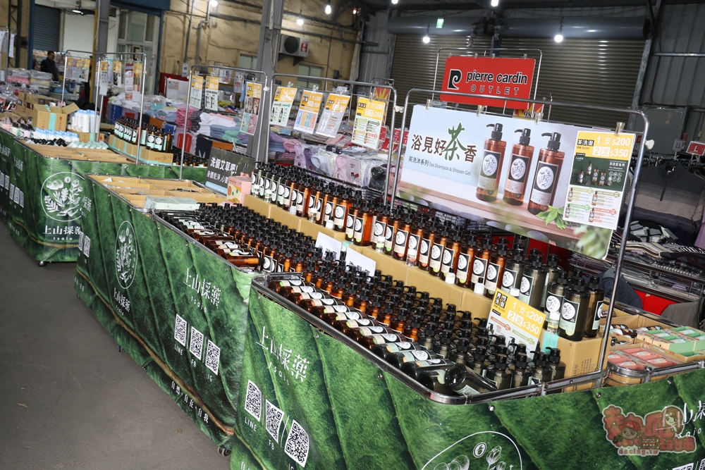 【嘉義特賣】廣福毛巾倉庫特賣X寢具生活聯合特賣:NG厚磅毛巾100克29元、發熱被買一送一、衣著兩折起~ 【嘉義特賣】廣福毛巾倉庫特賣X寢具生活聯合特賣:NG厚磅毛巾100克29元、發熱被買一送一、衣著兩折起~