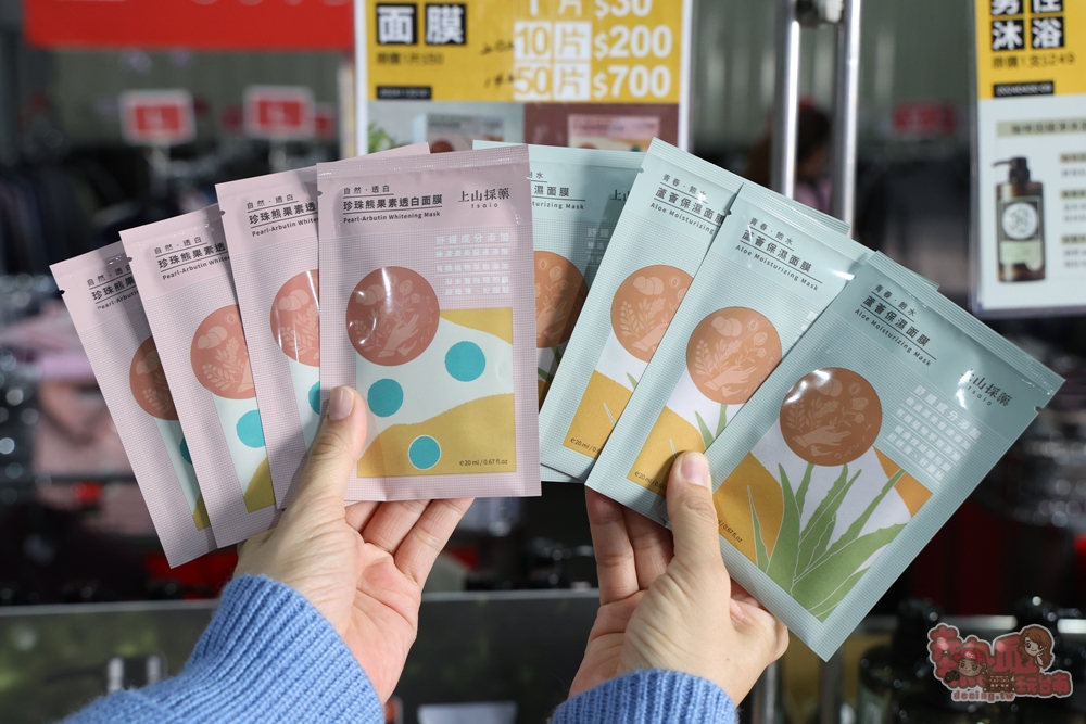 【嘉義特賣】廣福毛巾倉庫特賣X寢具生活聯合特賣:NG厚磅毛巾100克29元、發熱被買一送一、衣著兩折起~ 【嘉義特賣】廣福毛巾倉庫特賣X寢具生活聯合特賣:NG厚磅毛巾100克29元、發熱被買一送一、衣著兩折起~