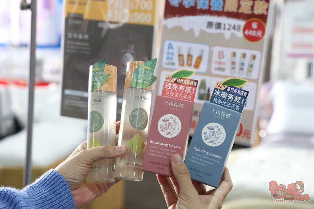 【嘉義特賣】廣福毛巾倉庫特賣X寢具生活聯合特賣:NG厚磅毛巾100克29元、發熱被買一送一、衣著兩折起~ 【嘉義特賣】廣福毛巾倉庫特賣X寢具生活聯合特賣:NG厚磅毛巾100克29元、發熱被買一送一、衣著兩折起~