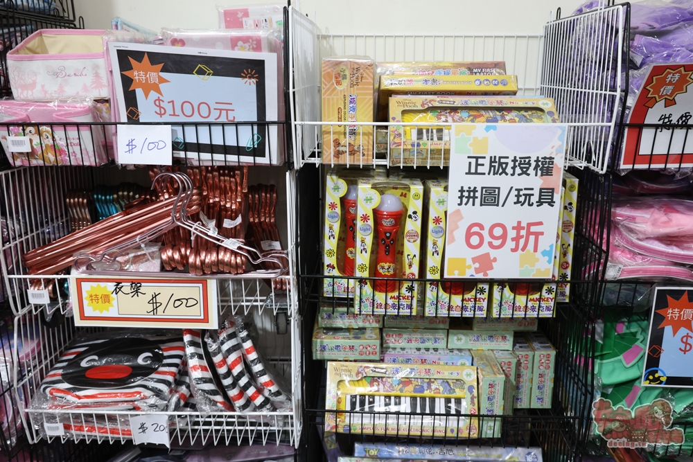 【嘉義特賣】廣福毛巾倉庫特賣X寢具生活聯合特賣:NG厚磅毛巾100克29元、發熱被買一送一、衣著兩折起~ 【嘉義特賣】廣福毛巾倉庫特賣X寢具生活聯合特賣:NG厚磅毛巾100克29元、發熱被買一送一、衣著兩折起~