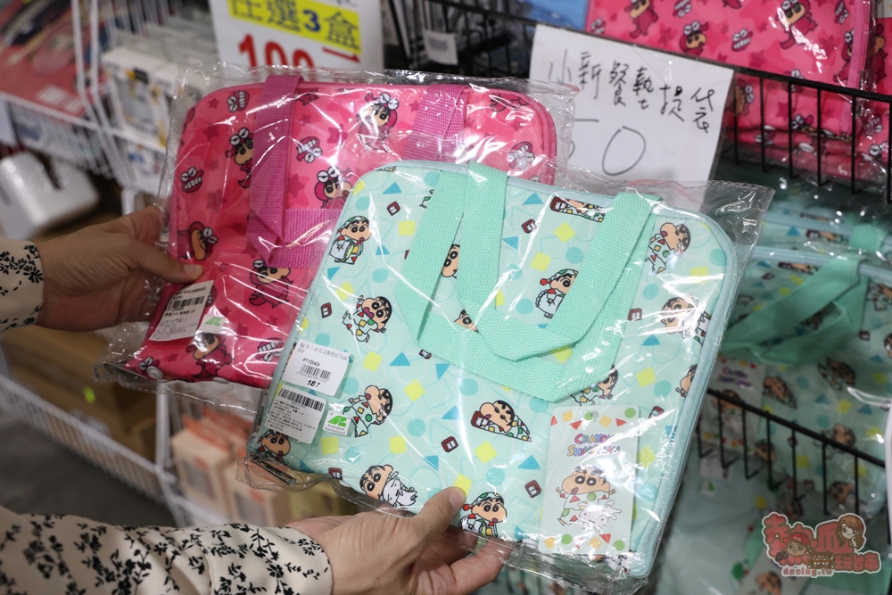 【嘉義特賣】廣福毛巾倉庫特賣X寢具生活聯合特賣:NG厚磅毛巾100克29元、發熱被買一送一、衣著兩折起~ 【嘉義特賣】廣福毛巾倉庫特賣X寢具生活聯合特賣:NG厚磅毛巾100克29元、發熱被買一送一、衣著兩折起~