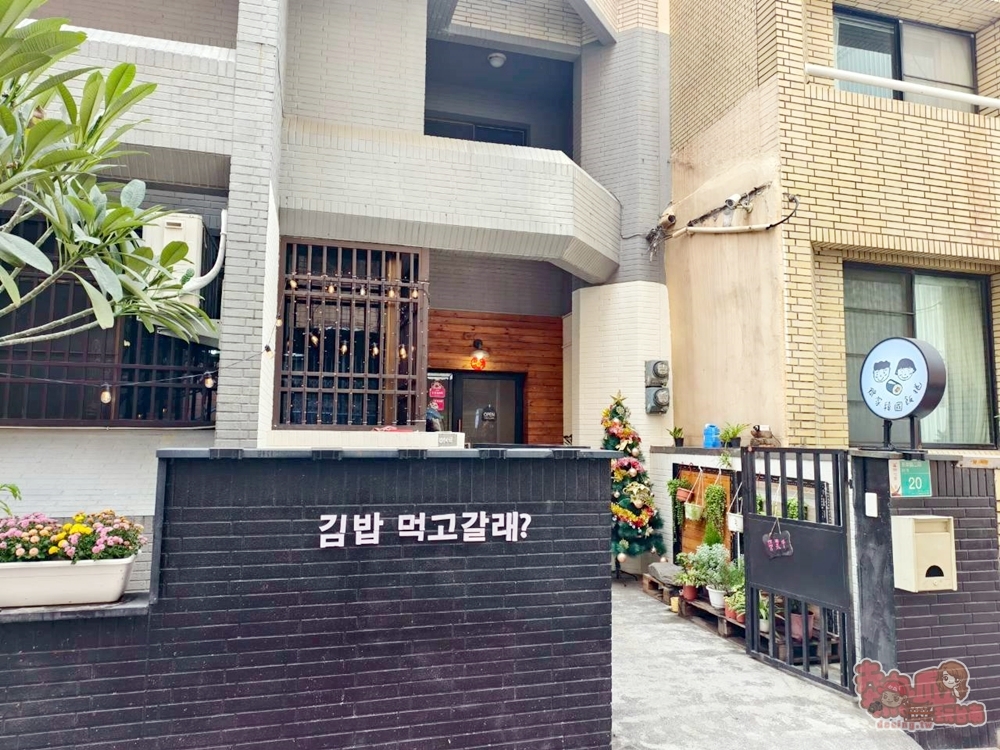 【台南美食】那家韓國飯捲:韓國歐巴開的飯捲店,大推韓式辣炒豬肉飯捲,大份量男生也能吃超飽~ 【台南美食】那家韓國飯捲:韓國歐巴開的飯捲店,大推韓式辣炒豬肉飯捲,大份量男生也能吃超飽~