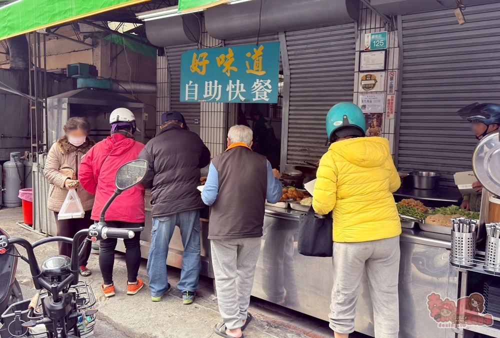 【台南美食】好味道自助餐:南區在地人的廚房,一開賣就是排隊人潮,必吃鹹酥雞每周三六限定~ 【台南美食】好味道自助餐:南區在地人的廚房,一開賣就是排隊人潮,必吃鹹酥雞每周三六限定~