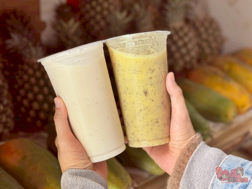 【台南果汁店】紅日果汁店:阿嬤家的果汁店,700cc果汁牛奶只要50元,還幫你加蜂蜜,真的超佛心~ 【台南果汁店】紅日果汁店:阿嬤家的果汁店,700cc果汁牛奶只要50元,還幫你加蜂蜜,真的超佛心~