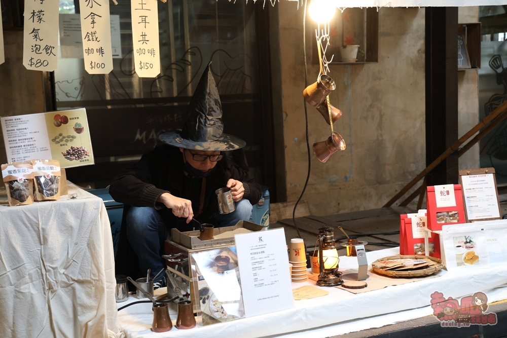 【台南活動】2026魔法屾林博覽會登場:百年糖廠化身巫師聚落,東西方神秘學大集結~ 【台南活動】2026魔法屾林博覽會登場:百年糖廠化身巫師聚落,東西方神秘學大集結~