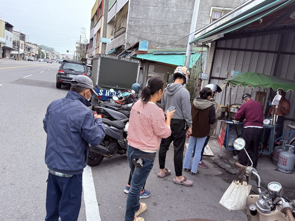 【台南美食】關廟百頁番薯糖!一週只賣2天的古早味番薯糖,賣完就收記得早點來~ 【台南美食】關廟百頁番薯糖!一週只賣2天的古早味番薯糖,賣完就收記得早點來~