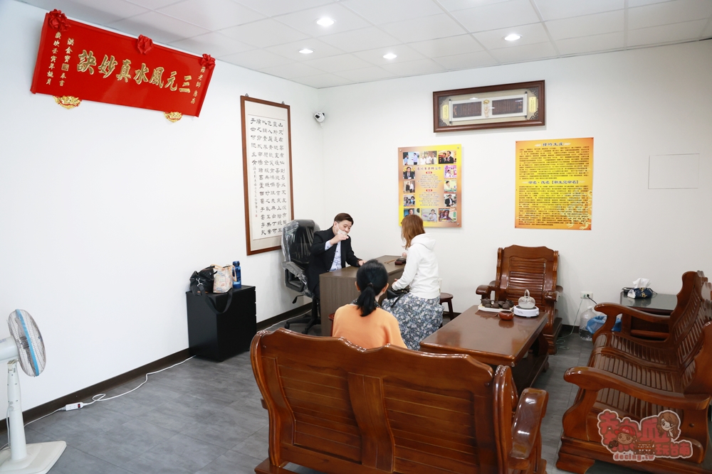 【台南新生兒命名】進福堂風水姓名造運館:台南命名改名推薦,解析嬰兒取名與剖腹擇日~ 【台南新生兒命名】進福堂風水姓名造運館:台南命名改名推薦,解析嬰兒取名與剖腹擇日~