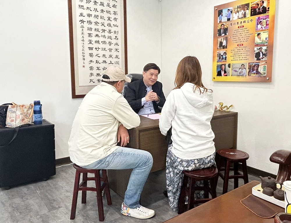 【台南新生兒命名】進福堂風水姓名造運館:台南命名改名推薦,解析嬰兒取名與剖腹擇日~ 【台南新生兒命名】進福堂風水姓名造運館:台南命名改名推薦,解析嬰兒取名與剖腹擇日~