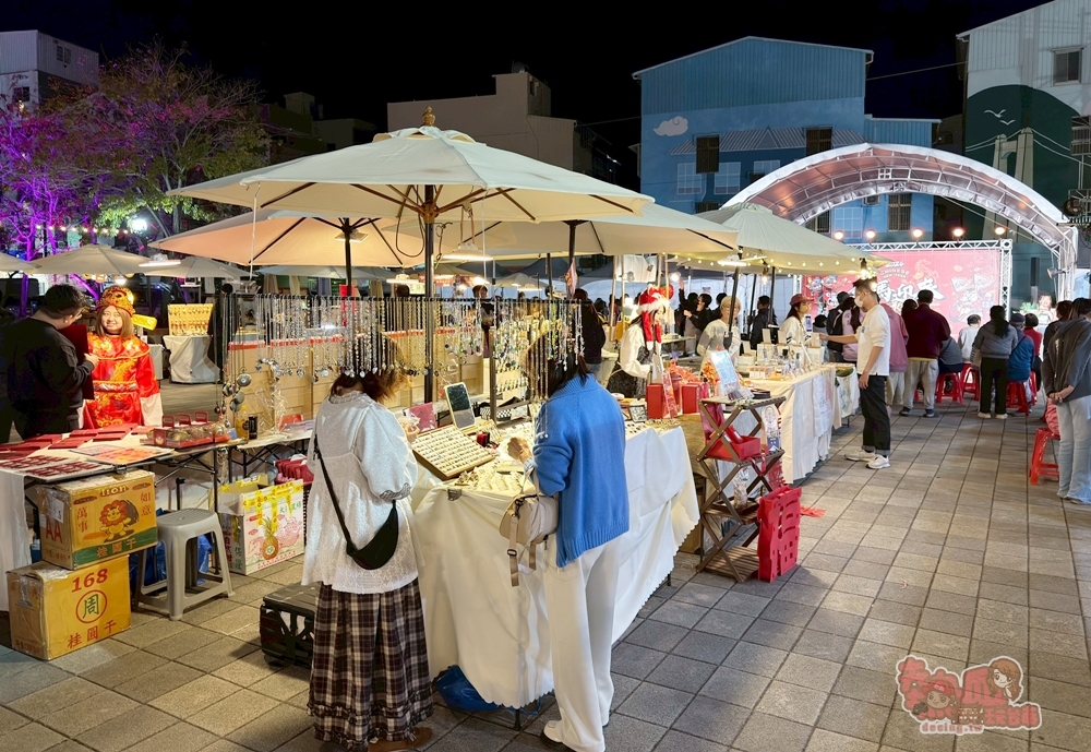 【台南活動】2026新化年貨大街,2/10~2/15六天限定登場,辦年貨看表演吃美食~ 【台南活動】2026新化年貨大街,2/10~2/15六天限定登場,辦年貨看表演吃美食~