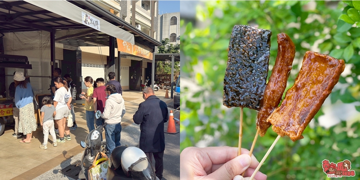 【台南美食】黑輪將(六甲黑輪伯)！台南六甲黑胡椒黑輪，獨特風味一賣超過50年