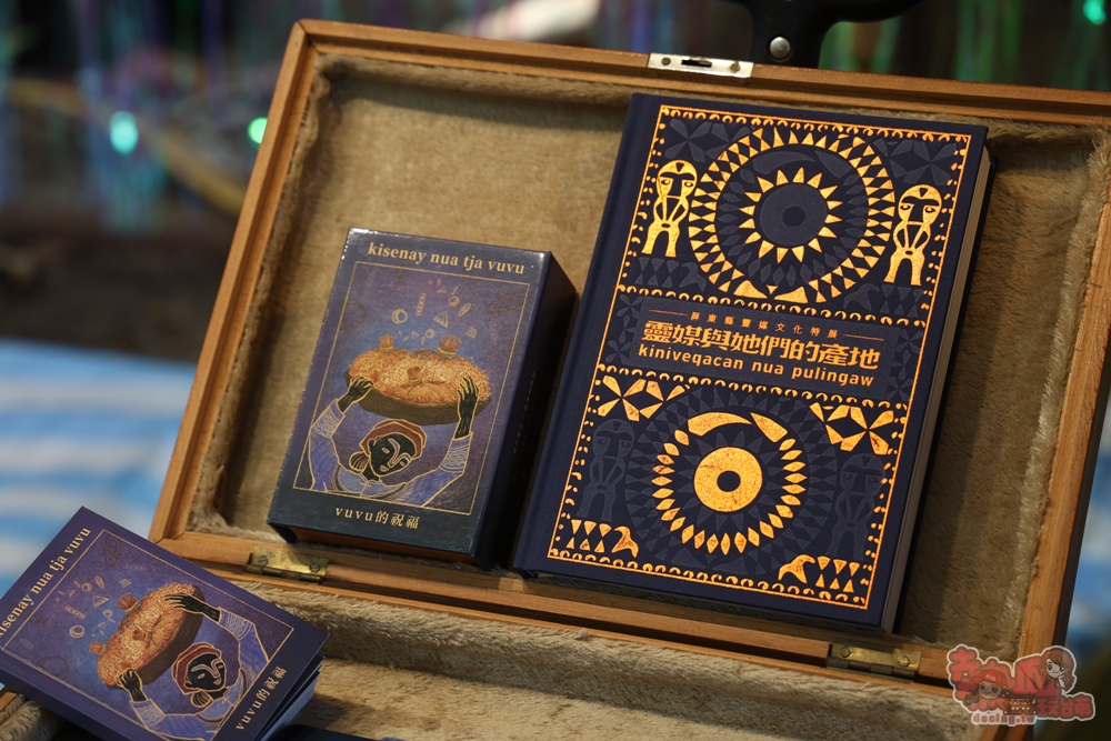 【台南活動】2026魔法屾林博覽會登場:百年糖廠化身巫師聚落,東西方神秘學大集結~ 【台南活動】2026魔法屾林博覽會登場:百年糖廠化身巫師聚落,東西方神秘學大集結~