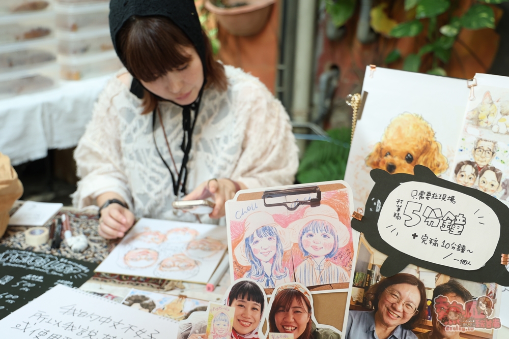 【台南活動】2026魔法屾林博覽會登場:百年糖廠化身巫師聚落,東西方神秘學大集結~ 【台南活動】2026魔法屾林博覽會登場:百年糖廠化身巫師聚落,東西方神秘學大集結~