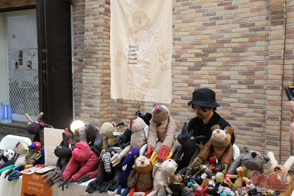 【台南活動】2026魔法屾林博覽會登場:百年糖廠化身巫師聚落,東西方神秘學大集結~ 【台南活動】2026魔法屾林博覽會登場:百年糖廠化身巫師聚落,東西方神秘學大集結~