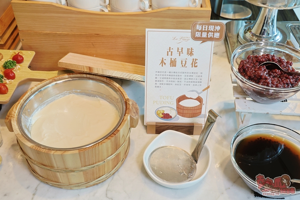 【台南吃到飽】臺邦商旅帕莎西餐廳:早午餐吃到飽推出六大主題餐食天天換,日式/南洋/歐式等,竟然只要500元有找就能吃到~ 【台南吃到飽】臺邦商旅帕莎西餐廳:早午餐吃到飽推出六大主題餐食天天換,日式/南洋/歐式等,竟然只要500元有找就能吃到~