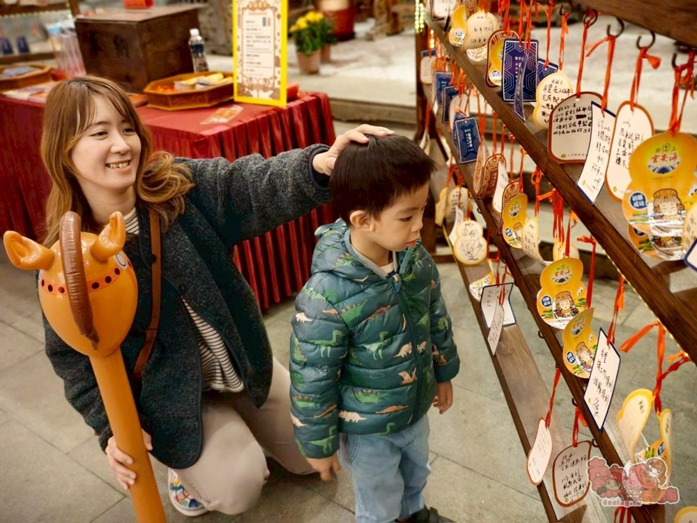 【台南燈會】2026海安燈會:300年老廟前的廟埕燈會,近千盞燈籠真的太美了,敲鐘祈福還能免費喝杏仁茶~ 【台南燈會】2026海安燈會:300年老廟前的廟埕燈會,近千盞燈籠真的太美了,敲鐘祈福還能免費喝杏仁茶~