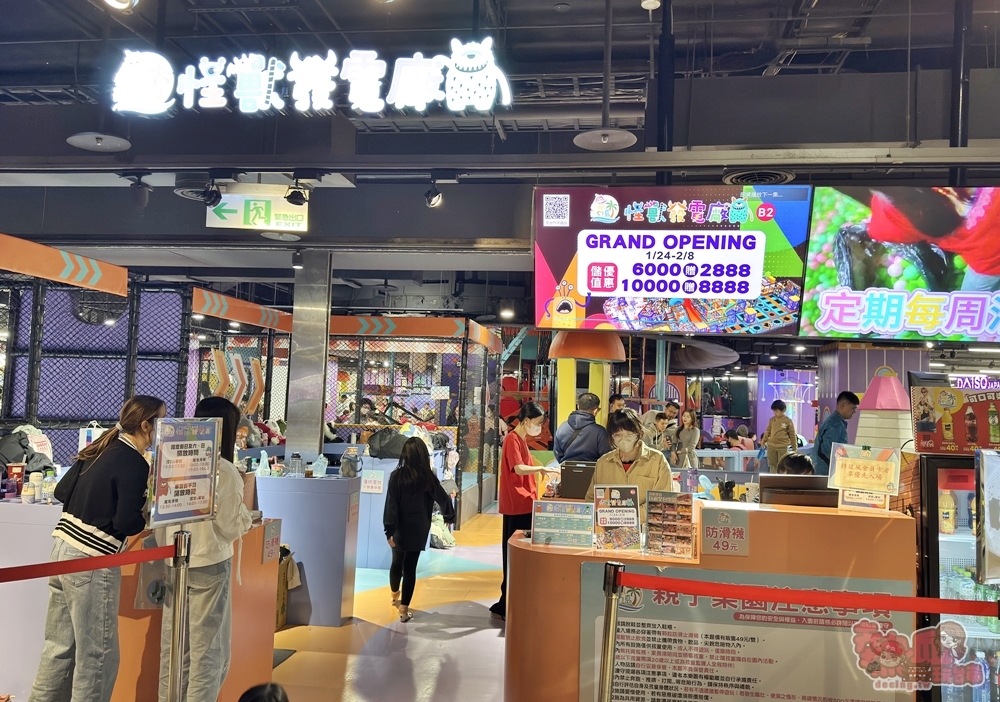 【台南親子】追風奇幻島怪獸發電廠:台南唯一佔地千坪室內親子樂園,8大主題玩翻天,當日不限時不限出入次數 【台南親子】追風奇幻島怪獸發電廠:台南唯一佔地千坪室內親子樂園,8大主題玩翻天,當日不限時不限出入次數