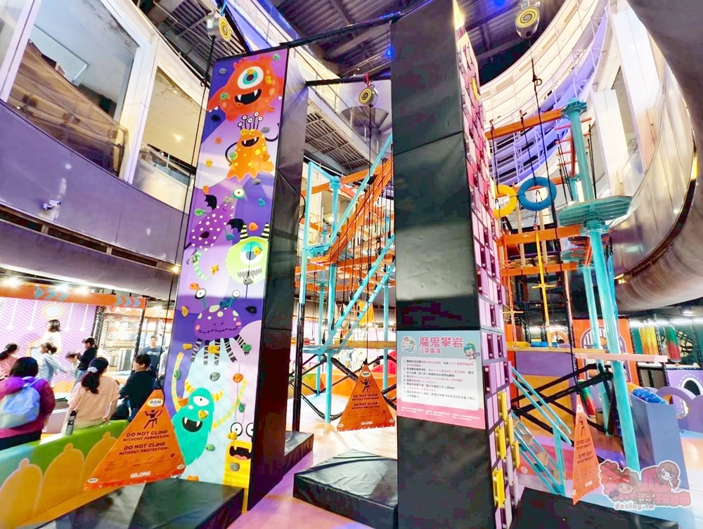 【台南親子】追風奇幻島怪獸發電廠:台南唯一佔地千坪室內親子樂園,8大主題玩翻天,當日不限時不限出入次數 【台南親子】追風奇幻島怪獸發電廠:台南唯一佔地千坪室內親子樂園,8大主題玩翻天,當日不限時不限出入次數