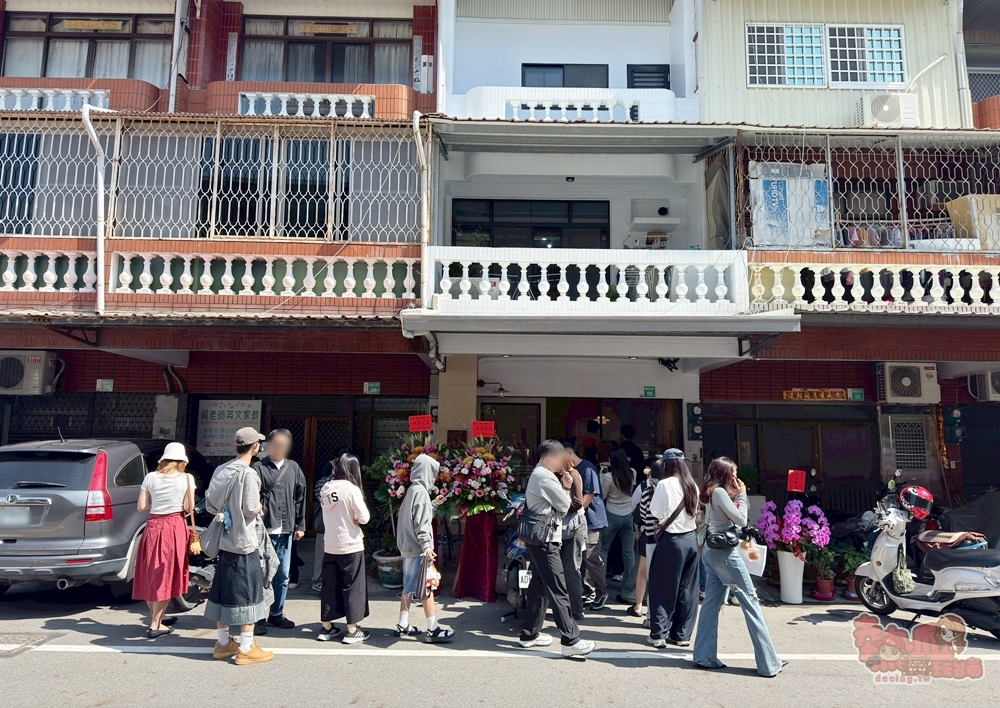 【台南甜點】ByJane 簡比利時鬆餅:還沒開門就大排長龍的鬆餅店,就藏身在安平住宅區裡頭~ 【台南甜點】ByJane 簡比利時鬆餅:還沒開門就大排長龍的鬆餅店,就藏身在安平住宅區裡頭~
