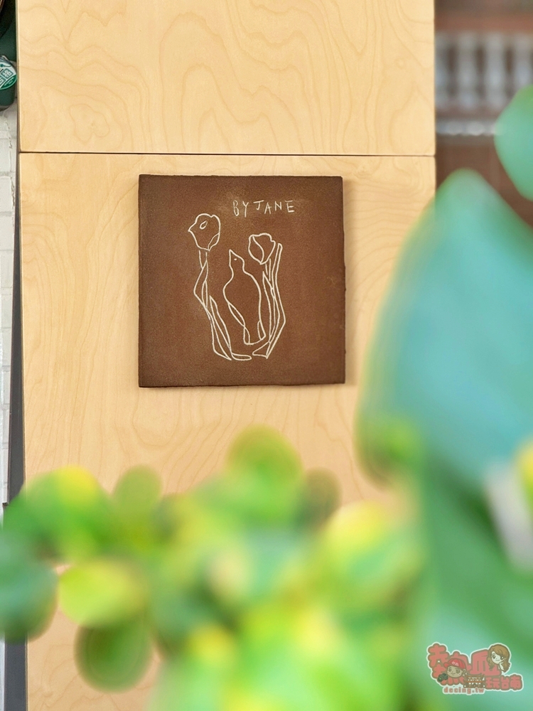 【台南甜點】ByJane 簡比利時鬆餅:還沒開門就大排長龍的鬆餅店,就藏身在安平住宅區裡頭~ 【台南甜點】ByJane 簡比利時鬆餅:還沒開門就大排長龍的鬆餅店,就藏身在安平住宅區裡頭~