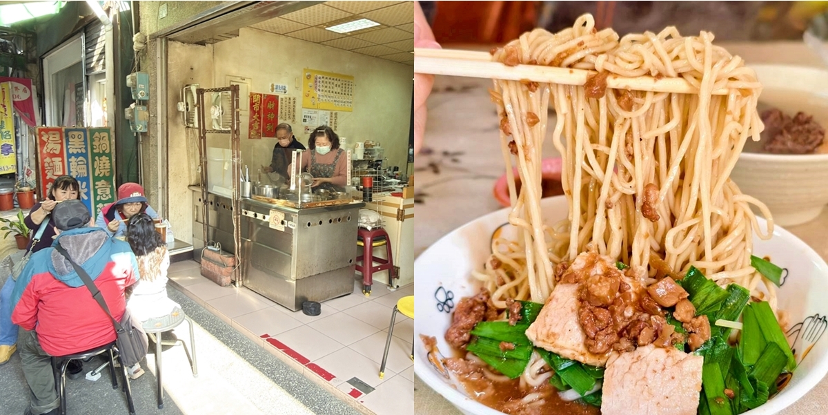 【台南美食】藏在水仙宮市場的無名鍋燒意麵,30年老店的古早味,份量多又很實在~ 【台南美食】藏在水仙宮市場的無名鍋燒意麵,30年老店的古早味,份量多又很實在~