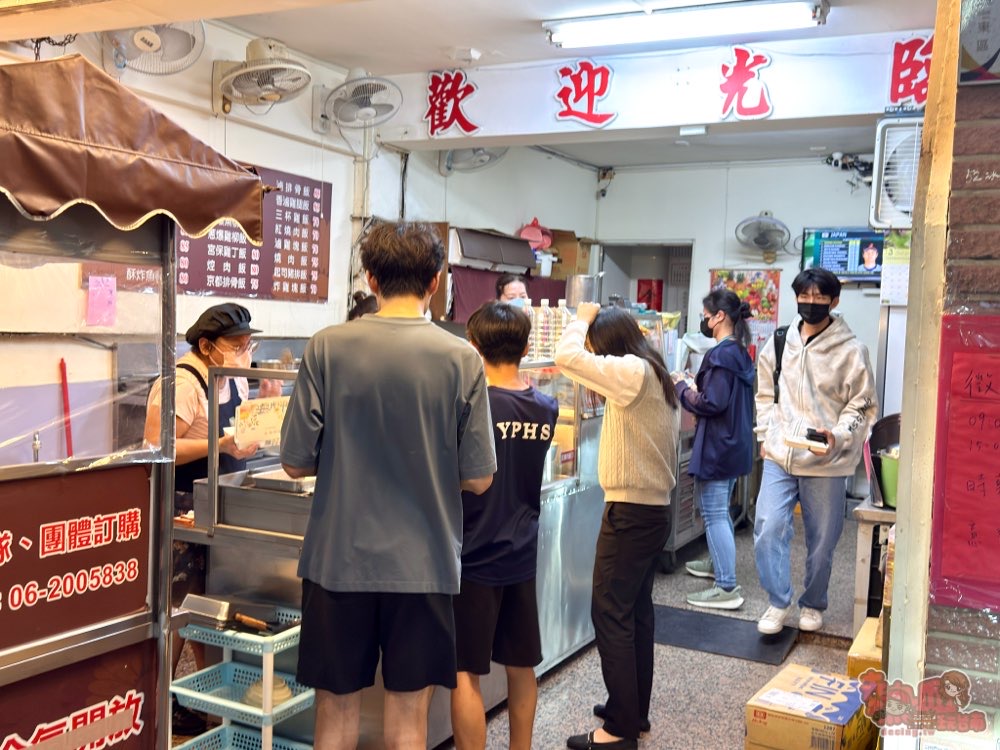 【台南美食】煦悅便當専門店!成大周邊人氣便當店,平價好吃餐點新鮮不踩雷 【台南美食】煦悅便當専門店!成大周邊人氣便當店,平價好吃餐點新鮮不踩雷