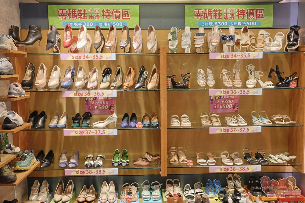 【台南特賣】洒落森林極緻鞋館春季零碼特賣,萬件百貨專櫃女鞋,一站購足穿搭,鞋款最低只要990 【台南特賣】洒落森林極緻鞋館春季零碼特賣,萬件百貨專櫃女鞋,一站購足穿搭,鞋款最低只要990