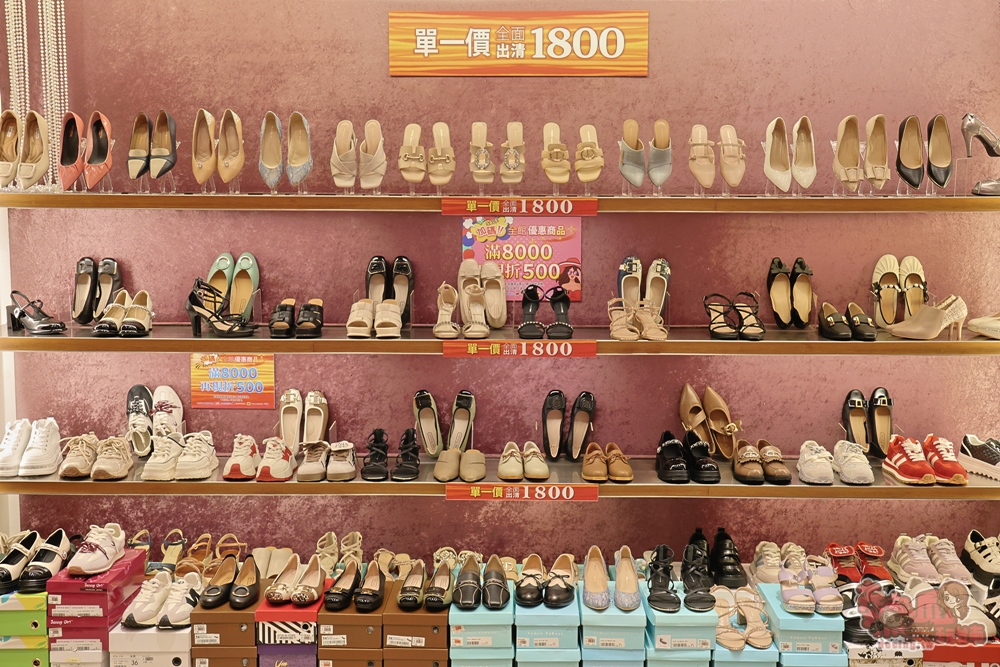 【台南特賣】洒落森林極緻鞋館春季零碼特賣,萬件百貨專櫃女鞋,一站購足穿搭,鞋款最低只要990 【台南特賣】洒落森林極緻鞋館春季零碼特賣,萬件百貨專櫃女鞋,一站購足穿搭,鞋款最低只要990