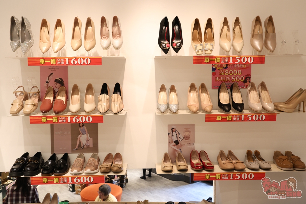 【台南特賣】洒落森林極緻鞋館春季零碼特賣,萬件百貨專櫃女鞋,一站購足穿搭,鞋款最低只要990 【台南特賣】洒落森林極緻鞋館春季零碼特賣,萬件百貨專櫃女鞋,一站購足穿搭,鞋款最低只要990