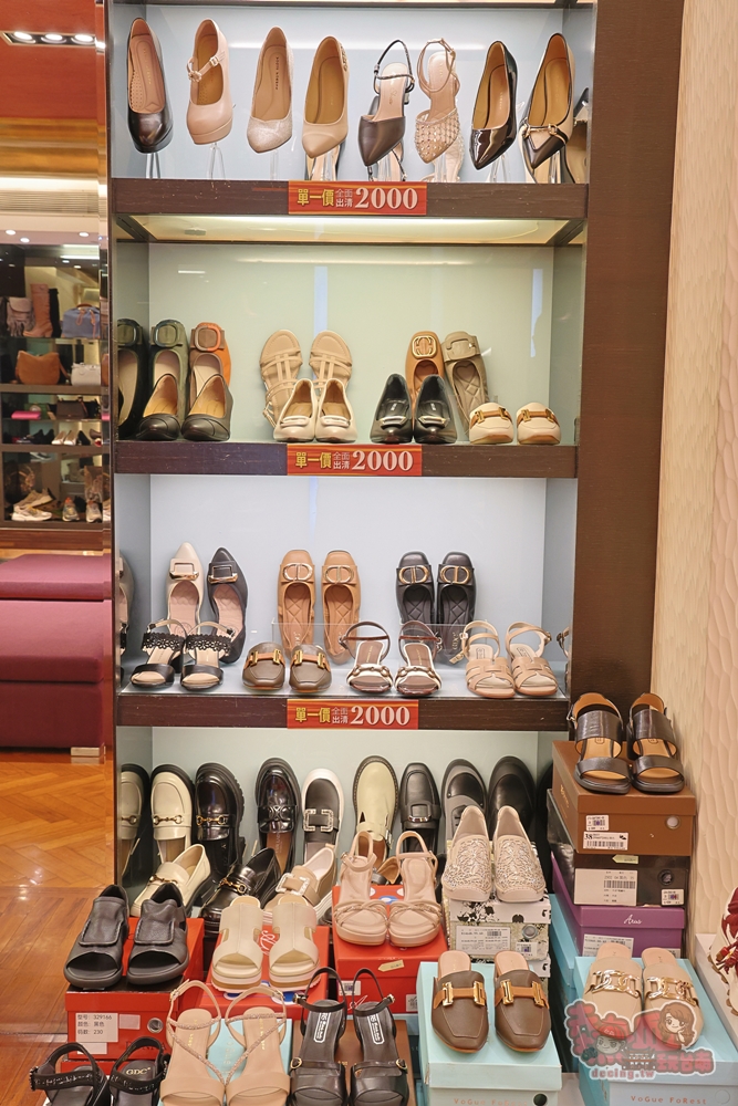 【台南特賣】洒落森林極緻鞋館春季零碼特賣,萬件百貨專櫃女鞋,一站購足穿搭,鞋款最低只要990 【台南特賣】洒落森林極緻鞋館春季零碼特賣,萬件百貨專櫃女鞋,一站購足穿搭,鞋款最低只要990