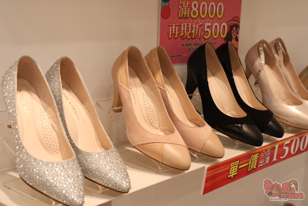 【台南特賣】洒落森林極緻鞋館春季零碼特賣,萬件百貨專櫃女鞋,一站購足穿搭,鞋款最低只要990 【台南特賣】洒落森林極緻鞋館春季零碼特賣,萬件百貨專櫃女鞋,一站購足穿搭,鞋款最低只要990