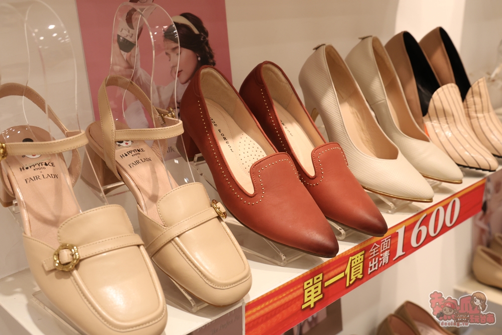 【台南特賣】洒落森林極緻鞋館春季零碼特賣,萬件百貨專櫃女鞋,一站購足穿搭,鞋款最低只要990 【台南特賣】洒落森林極緻鞋館春季零碼特賣,萬件百貨專櫃女鞋,一站購足穿搭,鞋款最低只要990