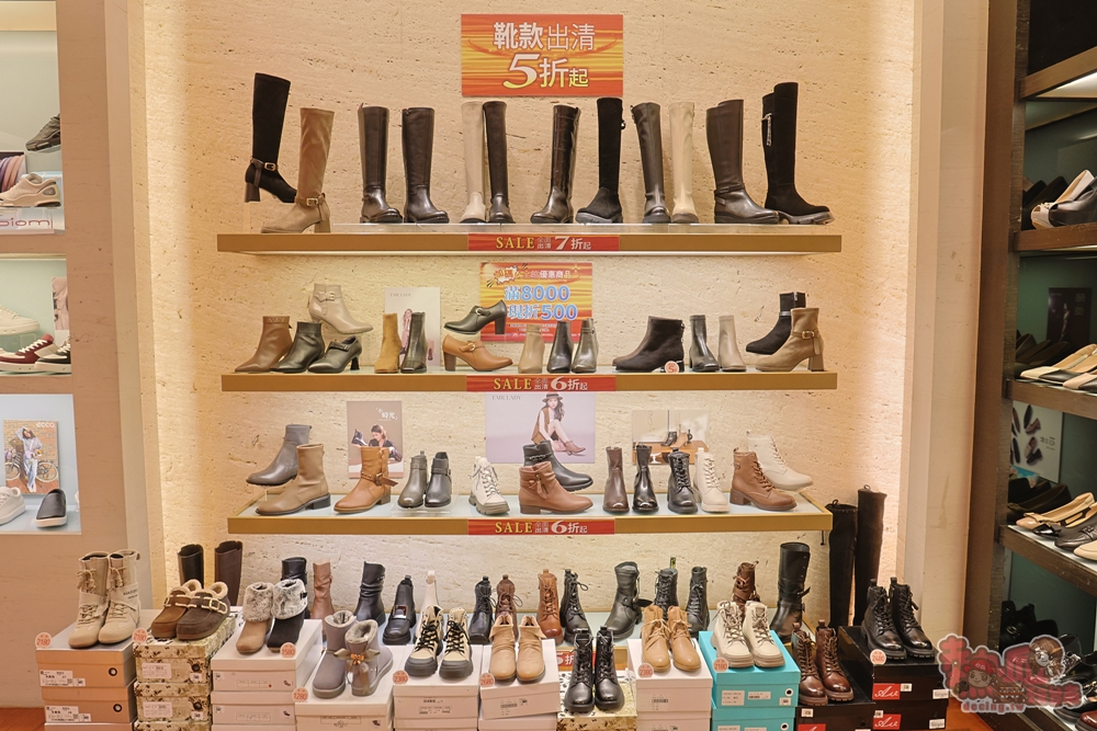 【台南特賣】洒落森林極緻鞋館春季零碼特賣,萬件百貨專櫃女鞋,一站購足穿搭,鞋款最低只要990 【台南特賣】洒落森林極緻鞋館春季零碼特賣,萬件百貨專櫃女鞋,一站購足穿搭,鞋款最低只要990