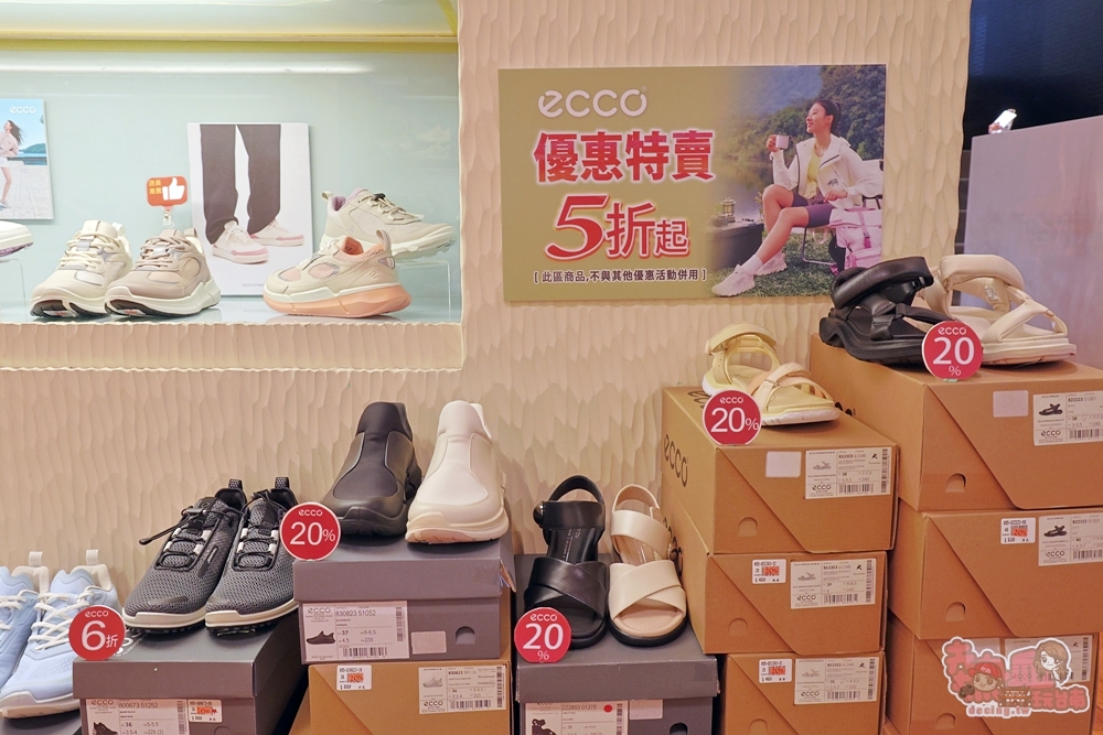 【台南特賣】洒落森林極緻鞋館春季零碼特賣,萬件百貨專櫃女鞋,一站購足穿搭,鞋款最低只要990 【台南特賣】洒落森林極緻鞋館春季零碼特賣,萬件百貨專櫃女鞋,一站購足穿搭,鞋款最低只要990