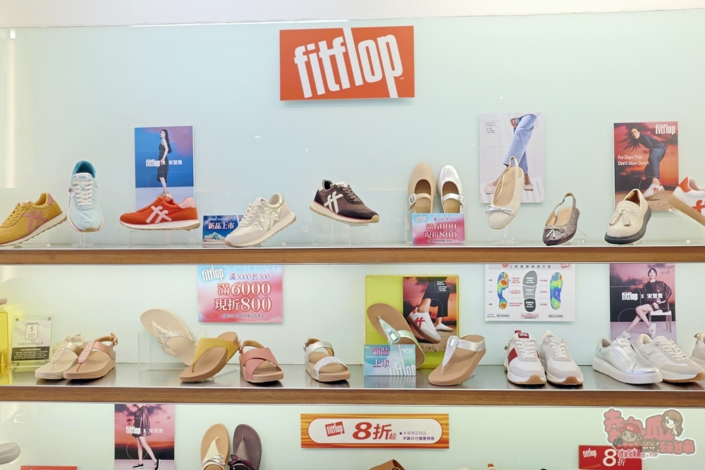 【台南特賣】洒落森林極緻鞋館春季零碼特賣,萬件百貨專櫃女鞋,一站購足穿搭,鞋款最低只要990 【台南特賣】洒落森林極緻鞋館春季零碼特賣,萬件百貨專櫃女鞋,一站購足穿搭,鞋款最低只要990