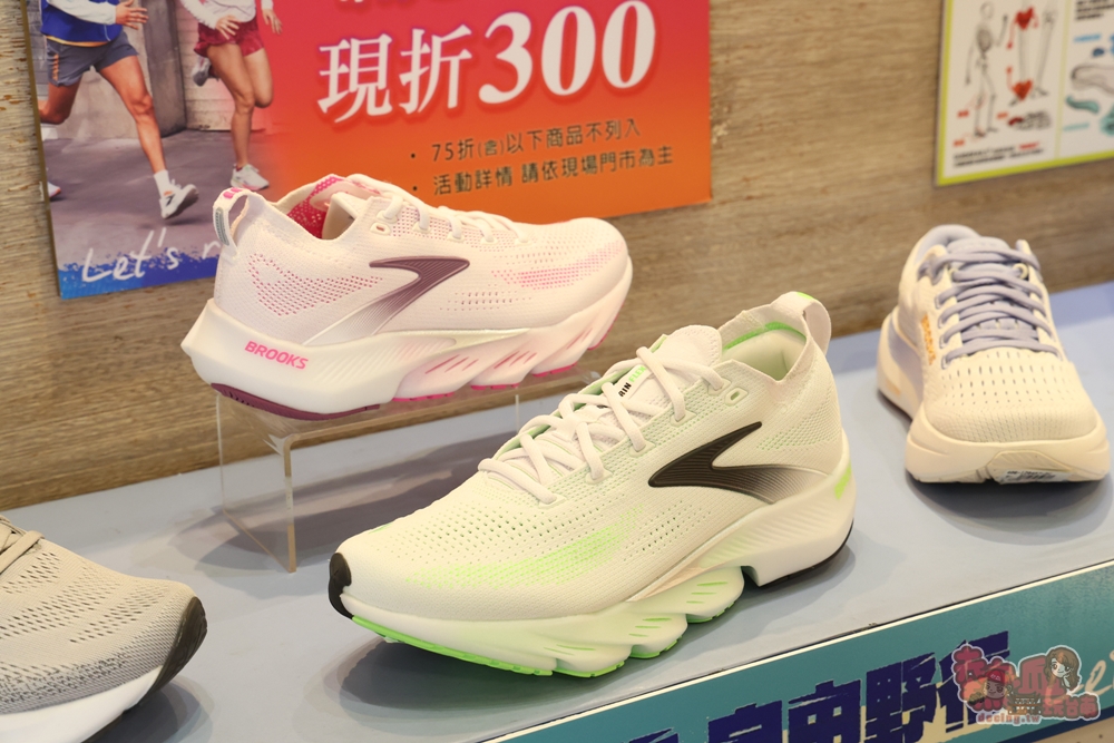 【台南特賣】洒落森林極緻鞋館春季零碼特賣,萬件百貨專櫃女鞋,一站購足穿搭,鞋款最低只要990 【台南特賣】洒落森林極緻鞋館春季零碼特賣,萬件百貨專櫃女鞋,一站購足穿搭,鞋款最低只要990