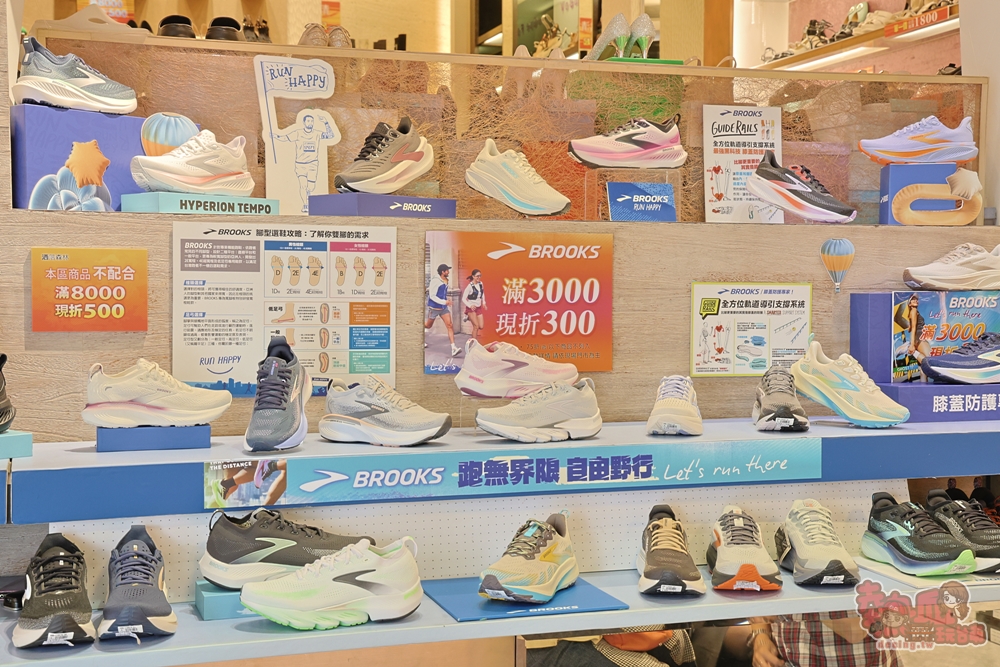 【台南特賣】洒落森林極緻鞋館春季零碼特賣,萬件百貨專櫃女鞋,一站購足穿搭,鞋款最低只要990 【台南特賣】洒落森林極緻鞋館春季零碼特賣,萬件百貨專櫃女鞋,一站購足穿搭,鞋款最低只要990