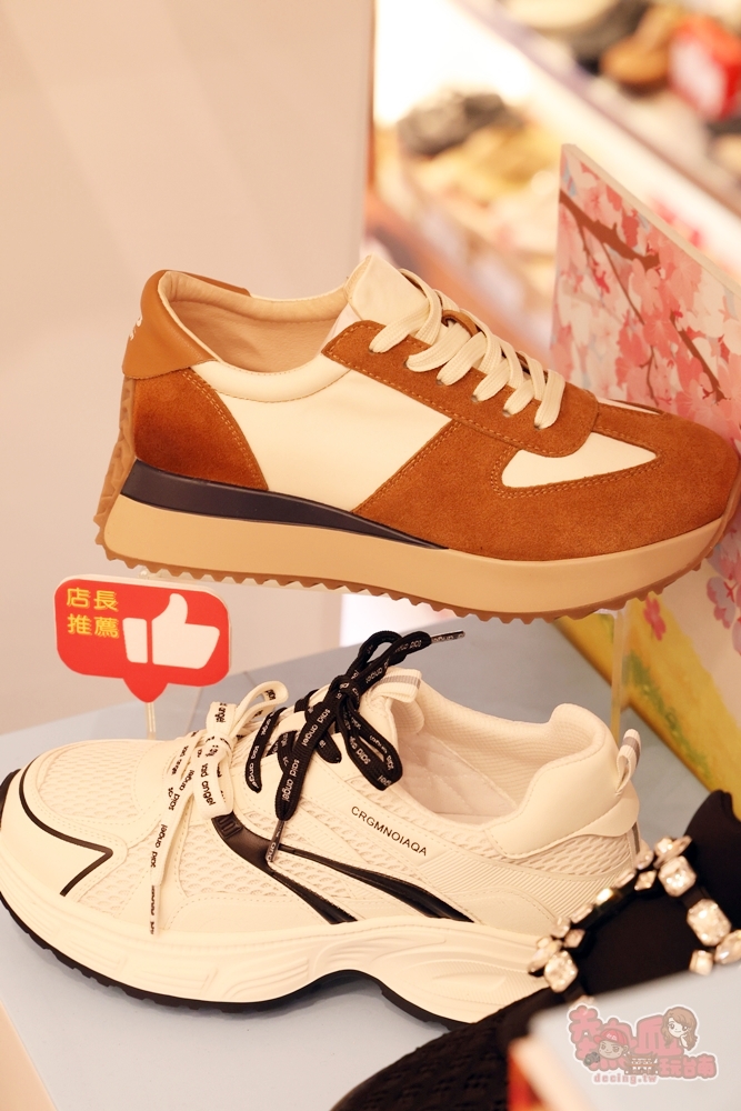 【台南特賣】洒落森林極緻鞋館春季零碼特賣,萬件百貨專櫃女鞋,一站購足穿搭,鞋款最低只要990 【台南特賣】洒落森林極緻鞋館春季零碼特賣,萬件百貨專櫃女鞋,一站購足穿搭,鞋款最低只要990