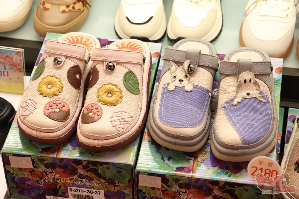 【台南特賣】洒落森林極緻鞋館春季零碼特賣,萬件百貨專櫃女鞋,一站購足穿搭,鞋款最低只要990 【台南特賣】洒落森林極緻鞋館春季零碼特賣,萬件百貨專櫃女鞋,一站購足穿搭,鞋款最低只要990