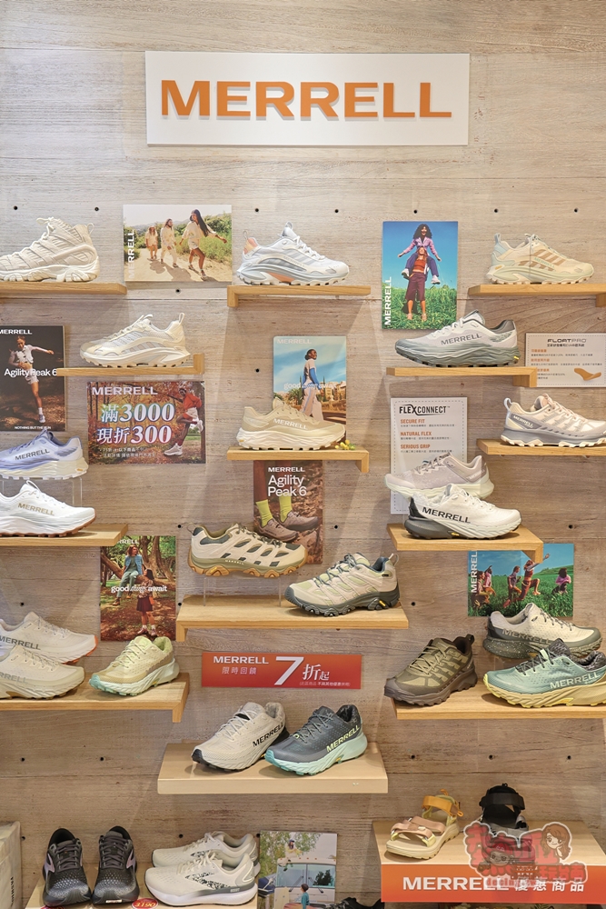 【台南特賣】洒落森林極緻鞋館春季零碼特賣,萬件百貨專櫃女鞋,一站購足穿搭,鞋款最低只要990 【台南特賣】洒落森林極緻鞋館春季零碼特賣,萬件百貨專櫃女鞋,一站購足穿搭,鞋款最低只要990