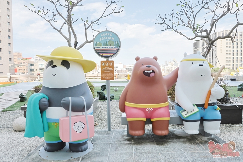 【台南美食】台南和逸飯店:台南親子族群有福啦,和逸飯店推出一票玩到底親子餐券,包吃包玩超輕鬆 【台南美食】台南和逸飯店:台南親子族群有福啦,和逸飯店推出一票玩到底親子餐券,包吃包玩超輕鬆